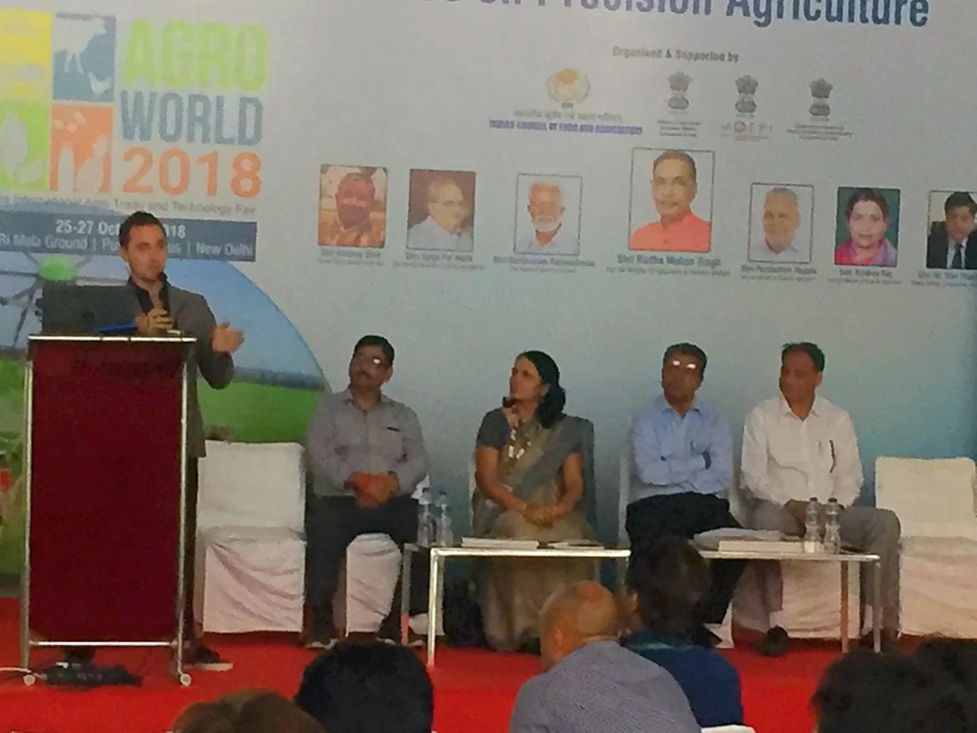 AgroWorld 2019